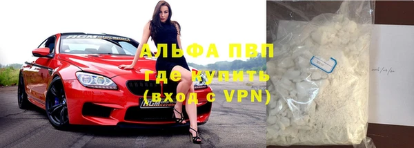 дмт Белоозёрский
