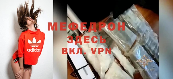 дмт Белоозёрский