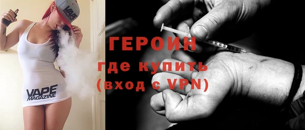 mdpv Богданович