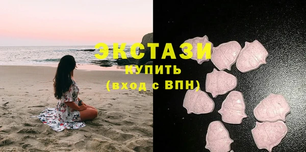 mdpv Богданович