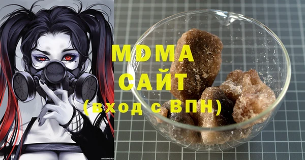 mdpv Богданович