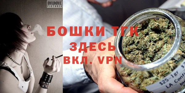 трава Беломорск