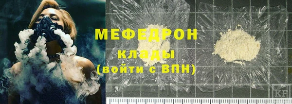 mdpv Богданович