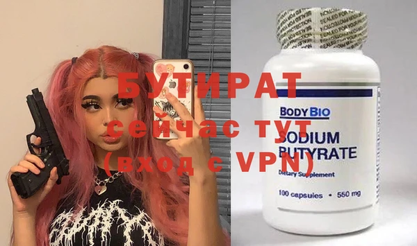 mdpv Богданович