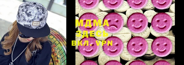 дмт Белоозёрский