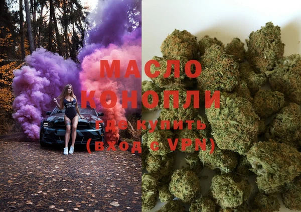дмт Белоозёрский