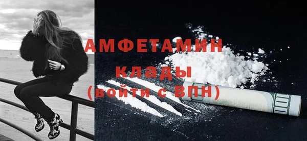 каннабис Богородицк