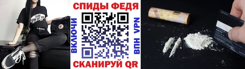 Метамфетамин витя цены наркотик Котлас