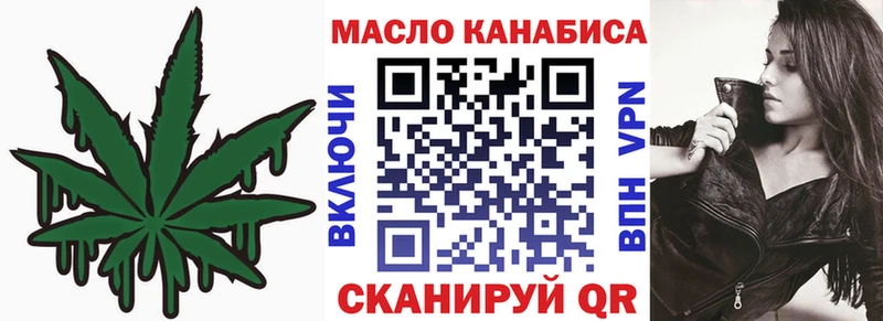 продажа наркотиков  Котлас  Дистиллят ТГК Wax 